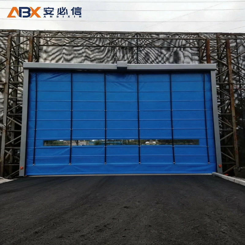 三门峡上叠门